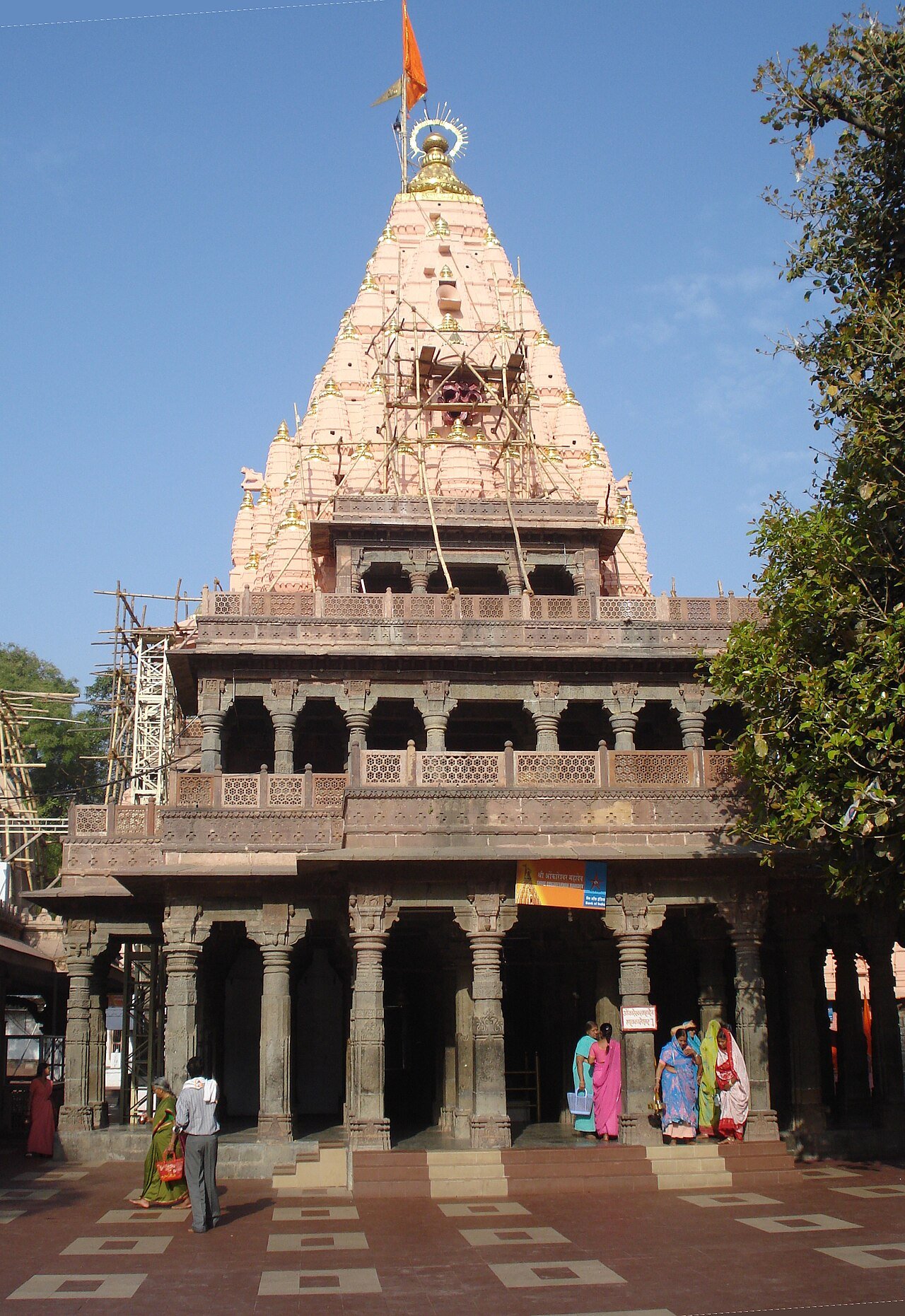 Divya Mahakal Same-Day Darshan Guide Yatra
