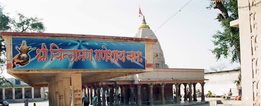 Chintaman Ganesh Mandir Darshan Guide