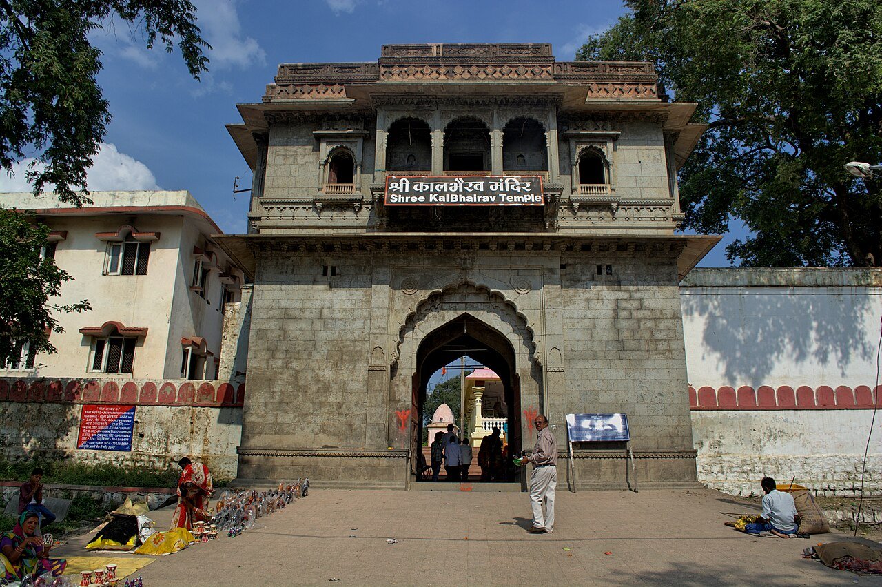 Shri Kal Bhairav Mandir Darshan Guide