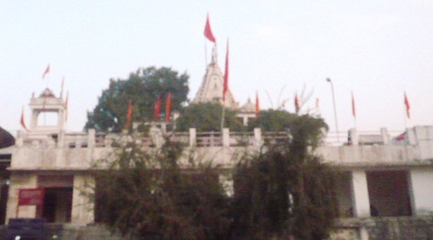 Mangalnath Mandir (Birthplace of Mars) Darshan Guide